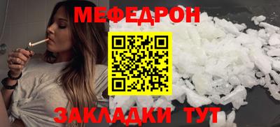 гашиш Анапа