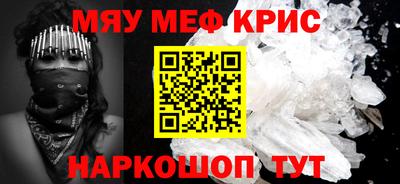 гашиш Анапа