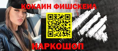 прущая мука Ярославль