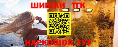 спиды Анжеро-Судженск