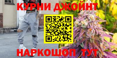 спиды Анжеро-Судженск