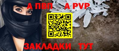 гашиш Анапа
