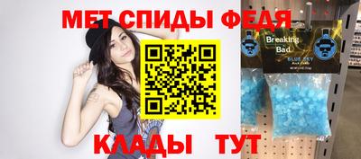 гашиш Анапа