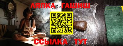 спиды Анжеро-Судженск