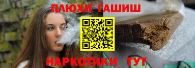 спиды Анжеро-Судженск