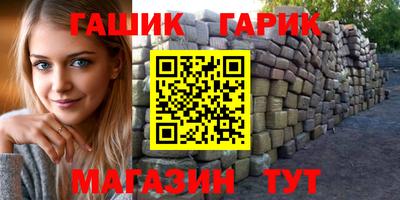 спиды Анжеро-Судженск