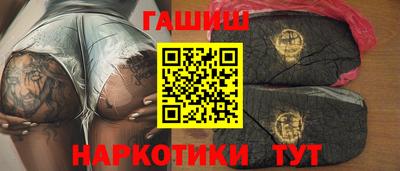 спиды Анжеро-Судженск