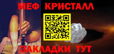 гашиш Анапа