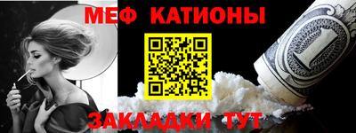 спиды Анжеро-Судженск